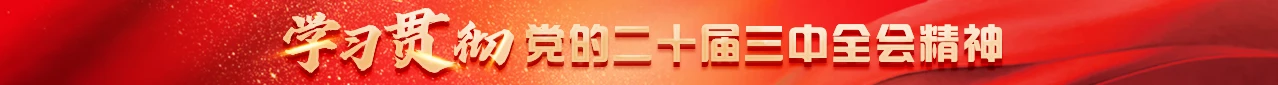 廣告